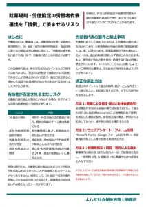 202604_01のサムネイル
