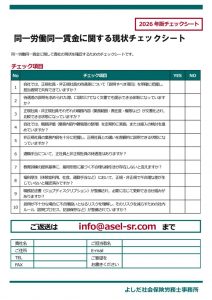 202601_05のサムネイル