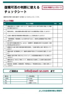 202602_06のサムネイル