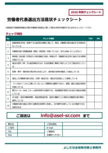 202604_05のサムネイル